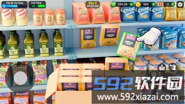 超市大亨3D模拟器截图1