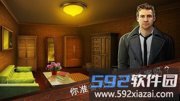 刑事档案调查特别小队最新版截图5