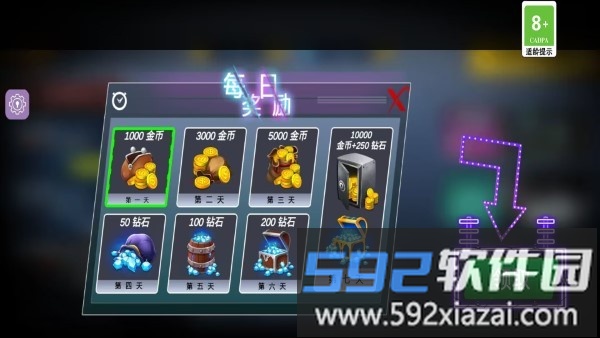 停车场倒车模拟游戏截图3