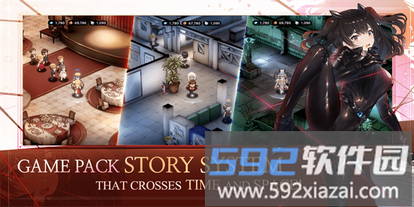 棕色尘埃2最新版(browndust II)截图3