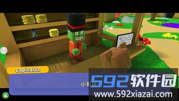 动物世界模拟器手机版截图4