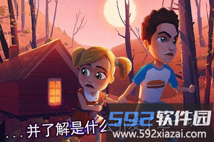 帕克与雷恩扭曲的心灵完整版截图3
