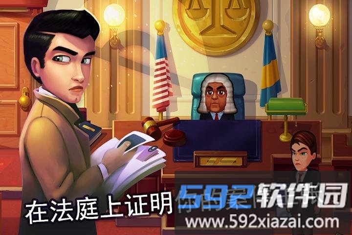 帕克与雷恩扭曲的心灵完整版截图5