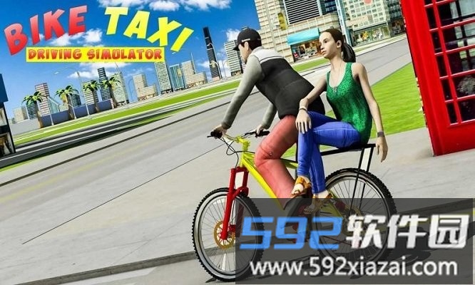 自行车乘客模拟器最新版(BMX Bicycle Taxi Driving City Passenger Simulator)截图3