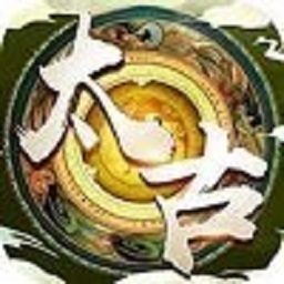 太古神魔录九游版