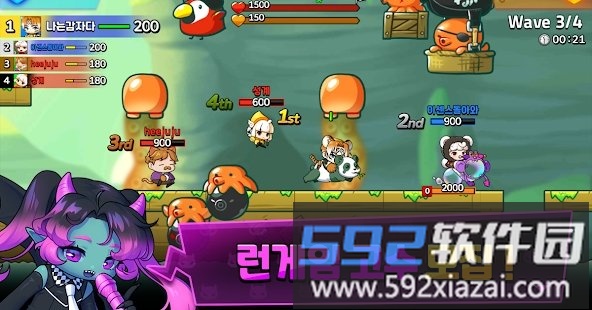 酷酷跑者游戏截图1
