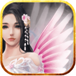 梵天巨翼手机版