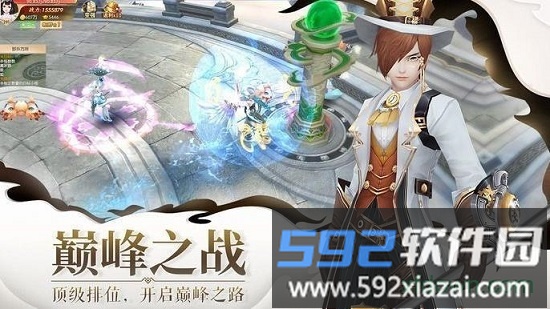 小仙有毒变态版截图3