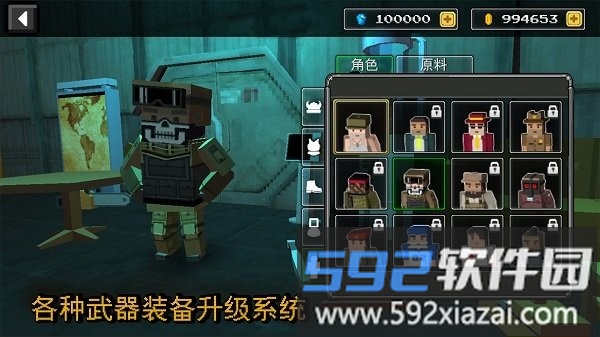 沙盒之建造者手游截图1