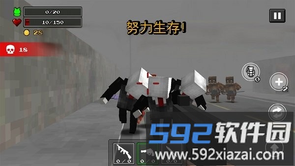 沙盒之建造者手游截图2