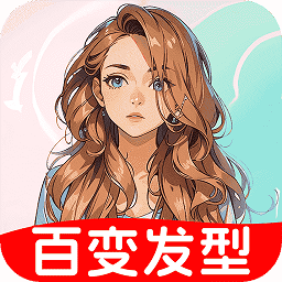 换背景相机软件