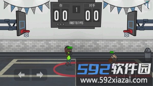 双人篮球赛免费版截图3