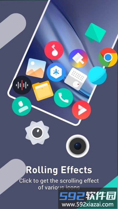xos桌面启动器2024(xos launcher apk)截图3