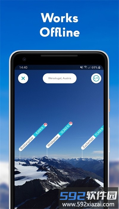 peakvisor安卓版截图2