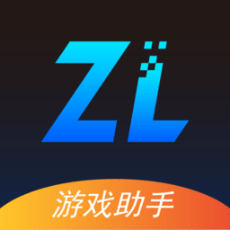 逐鹿助手手机版官方