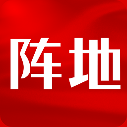 能源纪检官方版