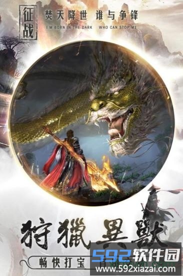 舞动精灵游戏截图1