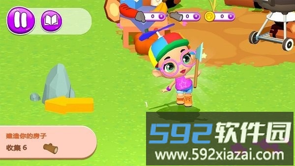 建造模拟小世界游戏截图3