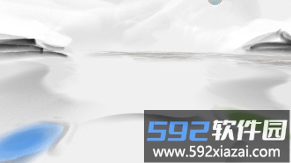 东蜃楼官方版截图4