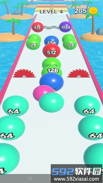 2048算个球最新版截图2