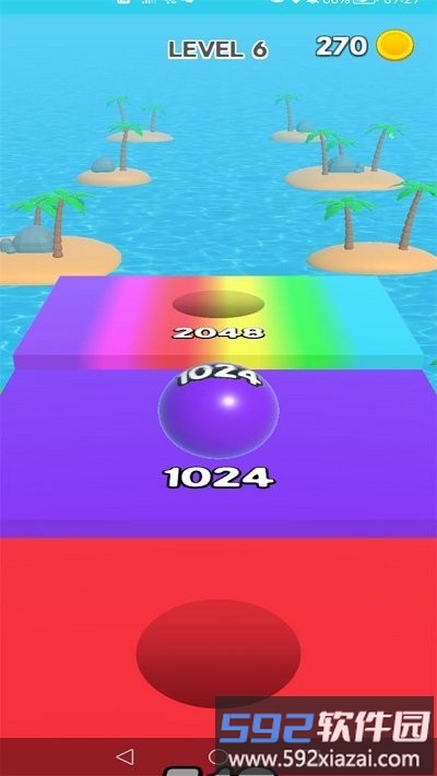 2048算个球最新版截图4