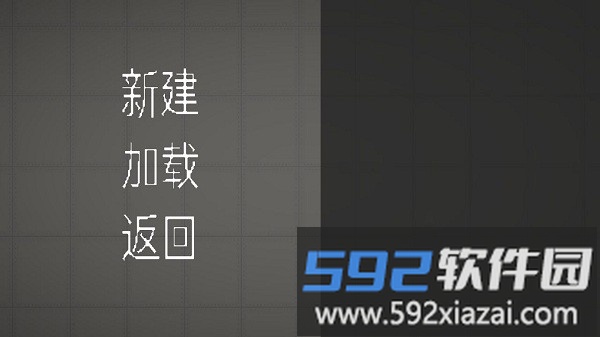 甜瓜游乐场12.0汉化版(自带模组)截图2