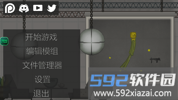 甜瓜游乐场12.0汉化版(自带模组)截图4