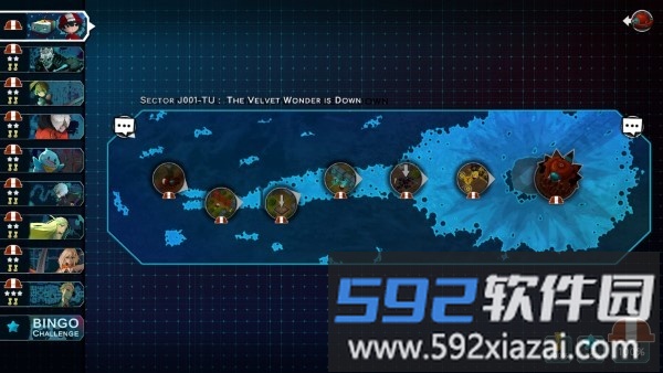 天鹅绒流星队长游戏(captain velvet meteor)截图4