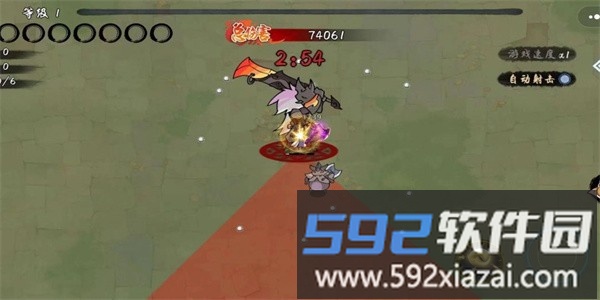 迷境射击最新版截图1