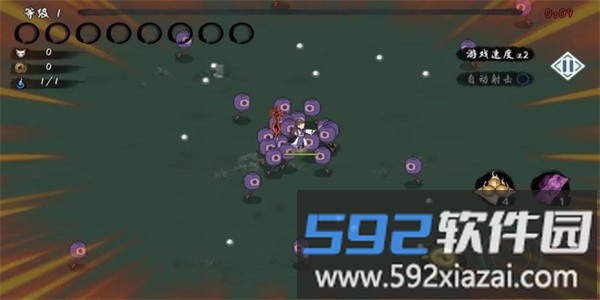 迷境射击最新版截图2