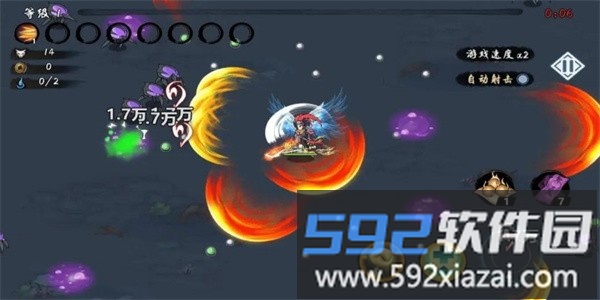 迷境射击最新版截图3