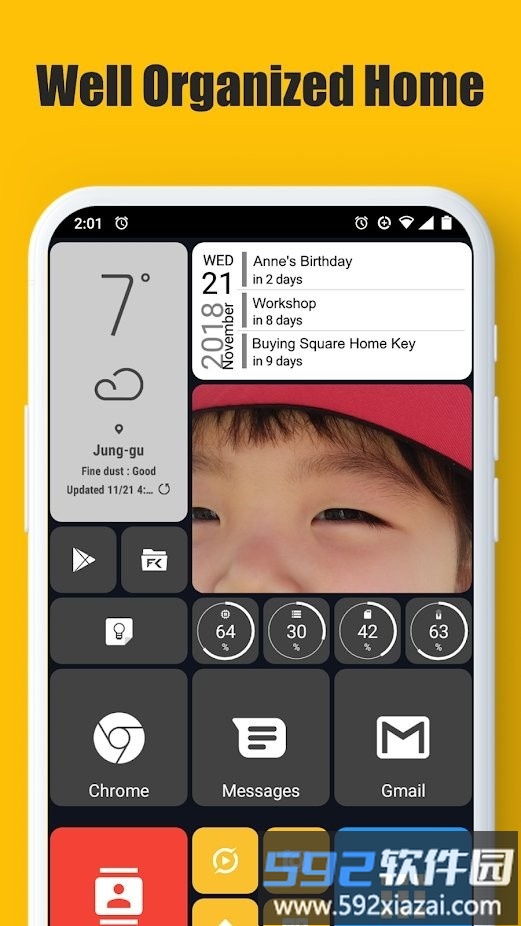 squarehome手表版截图1