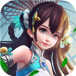 蓬莱最新版