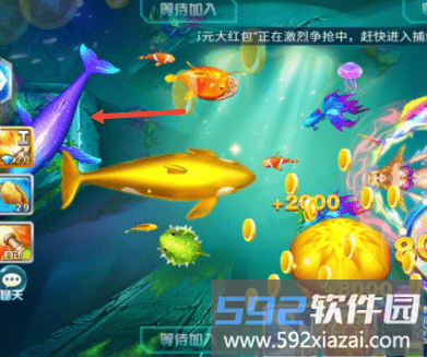 捕鱼欢乐炸游戏