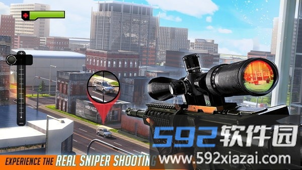 城市狙击手精英3d射击游戏最新版截图1