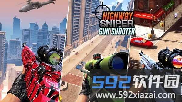 城市狙击手精英3d射击游戏最新版截图3