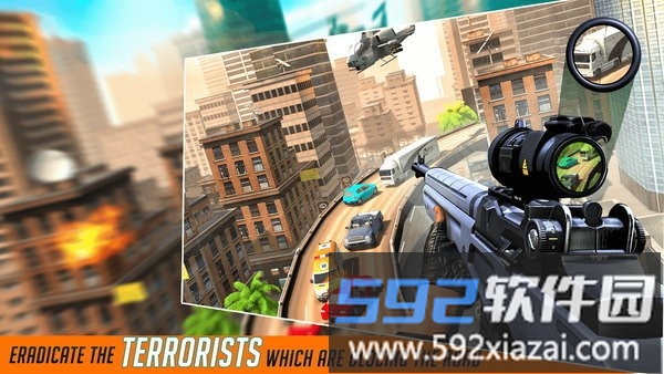 城市狙击手精英3d射击游戏最新版截图4
