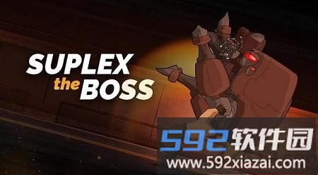 过肩摔游戏截图3