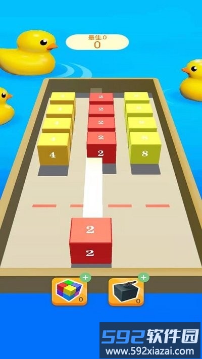 方块连锁2048最新版截图1