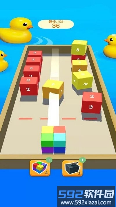 方块连锁2048最新版截图2