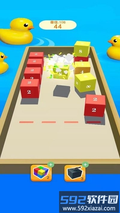 方块连锁2048最新版截图3