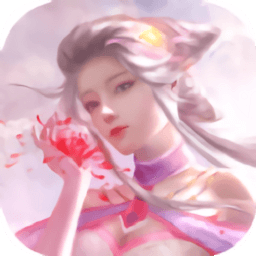 宸汐仙缘ol
