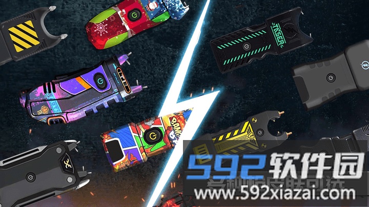 激光镭射笔模拟器最新版截图3