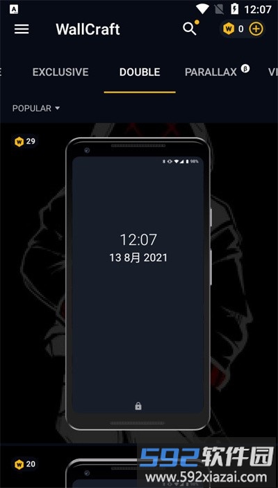 wallcraft壁纸正版截图4