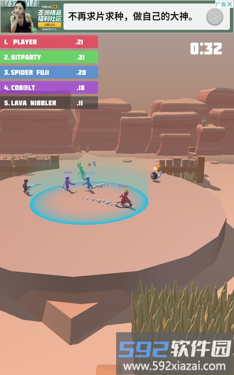 趣味拳击3d游戏(fun punch 3d)截图2