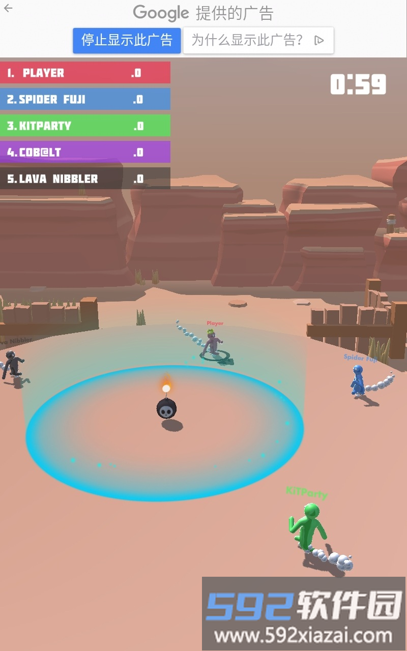 趣味拳击3d游戏(fun punch 3d)截图4
