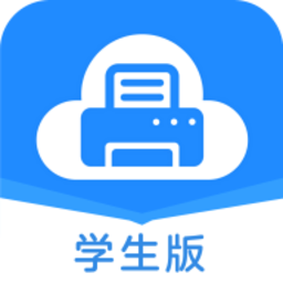 全品智慧作业云平台官方版