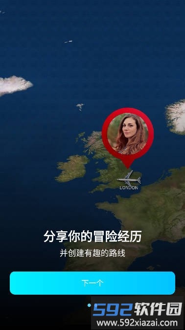 multi轨迹地图官方版(MyTravel)截图2