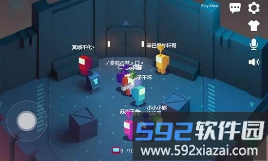 深空狼人杀3d版截图2