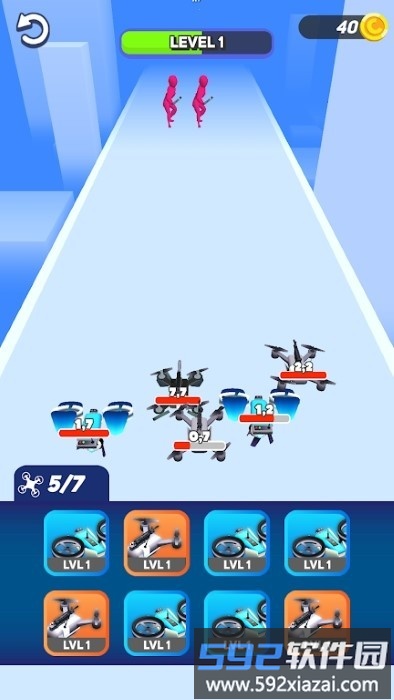 无人机的战斗游戏(game of drones)截图4
